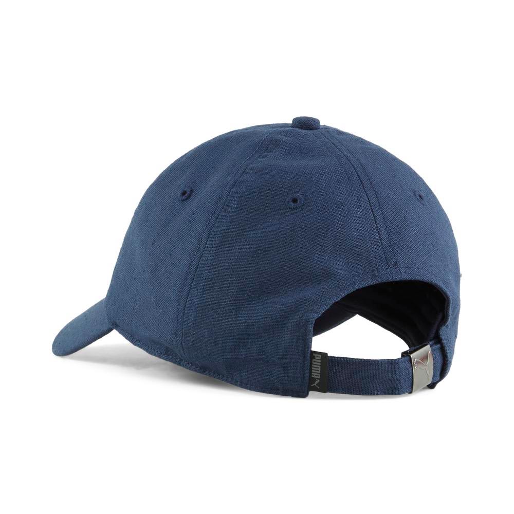 Wardrobe Ess Dad Cap Puma